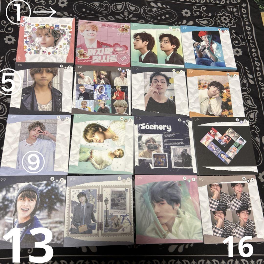 

[USED] BTS Korean Producer Sale Memo Pad V