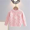 Girls Cable Knit Sweater with - Layering Top for Little Girls
