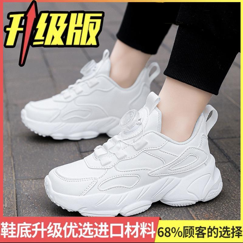 White Shoes, White Shoes, Boys, Primary and Secondary School Students, Mesh Summer, White Girls, Spring and Autumn Single Net Children's Sports Shoes