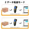 LENVII R777 Barcode Barcode USB Bluetooth Wireless QR Code Suitable for and More Scanner, 1D/2D Reader, Wired/Wireless, 2.4G Reader, Libraries,