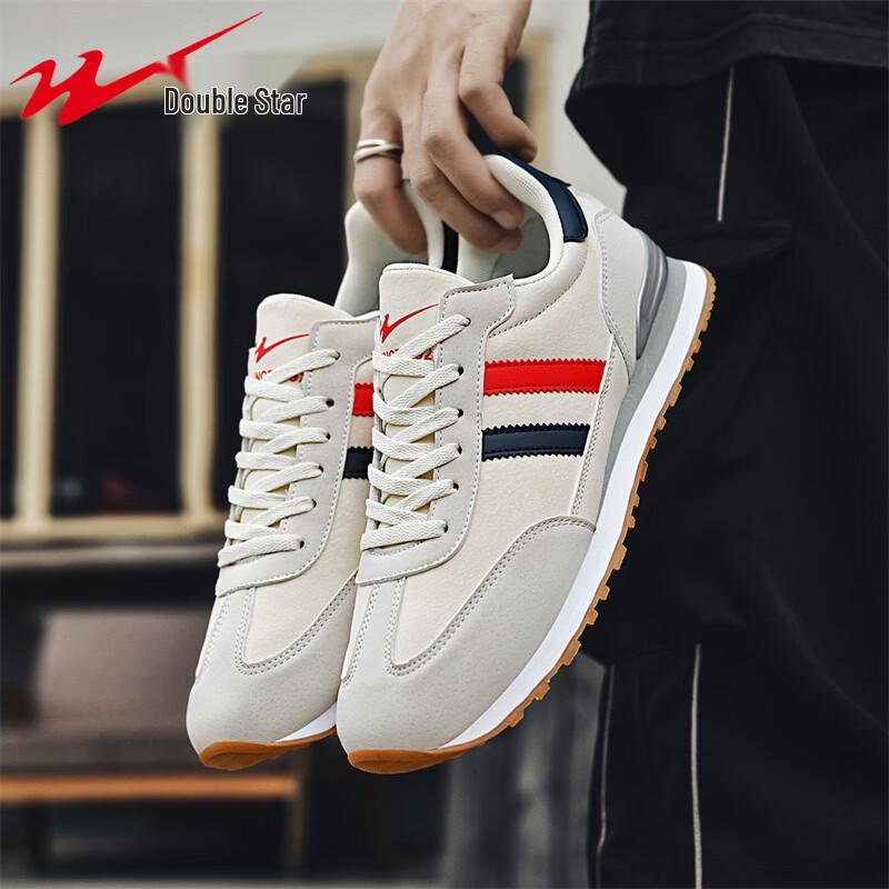 Double Star Men's Casual Gump Style Sneakers