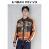 UR Men's Color-block Jacquard Knit Cardigan