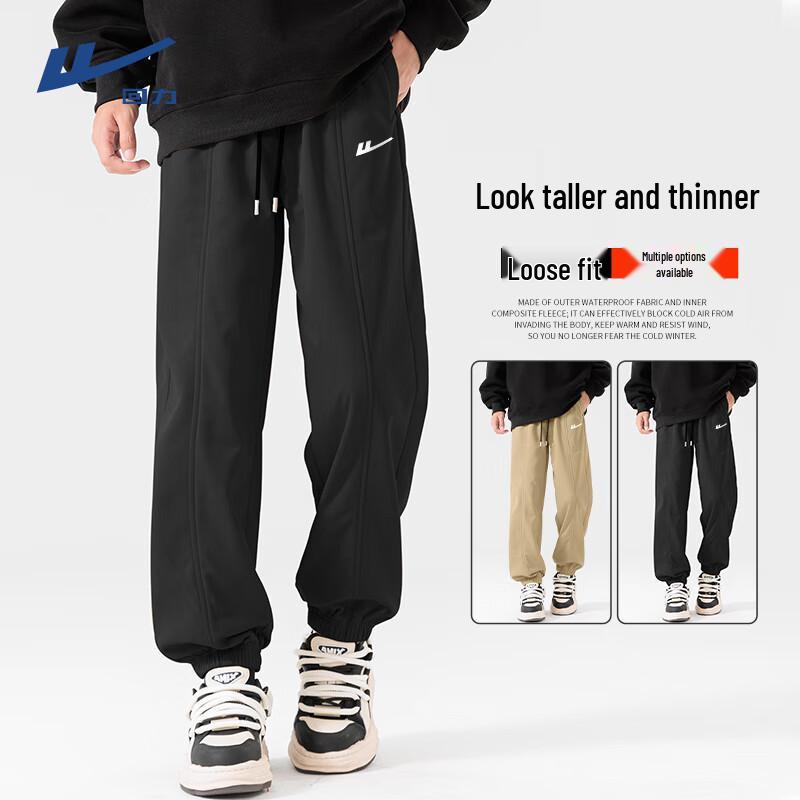 Men s Warrior Cool Silk Cotton Fleece-Lined Jogger Pants 3XL