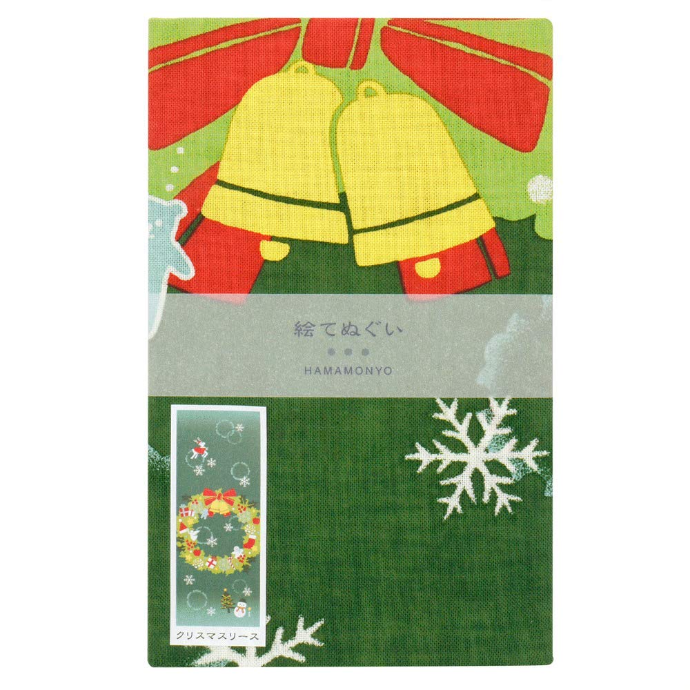 Hamamonyo Christmas Wreath Hand Towel