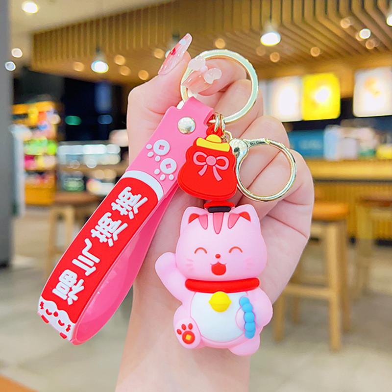 Adorable Lucky Fortune Cat Keychain Cute Soft Rubber Cartoon Charm For Bags And Keys