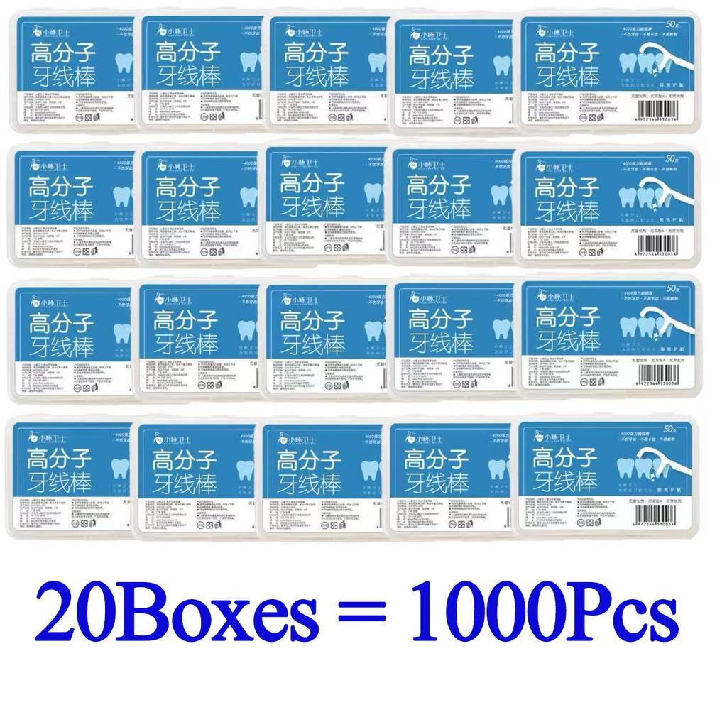 50-1000pcs Portable Disposable Dental Floss Deep Cleaning Toothbrush Oral Care Dental Floss Oral Hygiene CareTravel Daily Life
