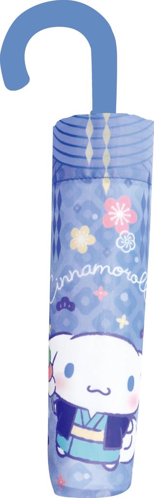 Sanrio Cinnamoroll Japanese Pattern Series Folding Manual 53cm Character Umbrella for Boys and Cute Rain Umbrella for Rainy School with Case