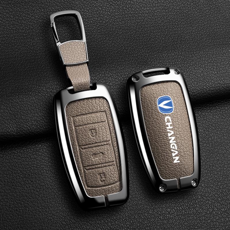 Changan CS75plus Key Case for Applicable 22 Models, Fits Oshan X7, Yidong, CS35plus with Buckle.