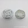 59MM 62MM 66MM Compatible Buick Hubcaps: New Excelle, LaCrosse Wheel Covers with Logo
