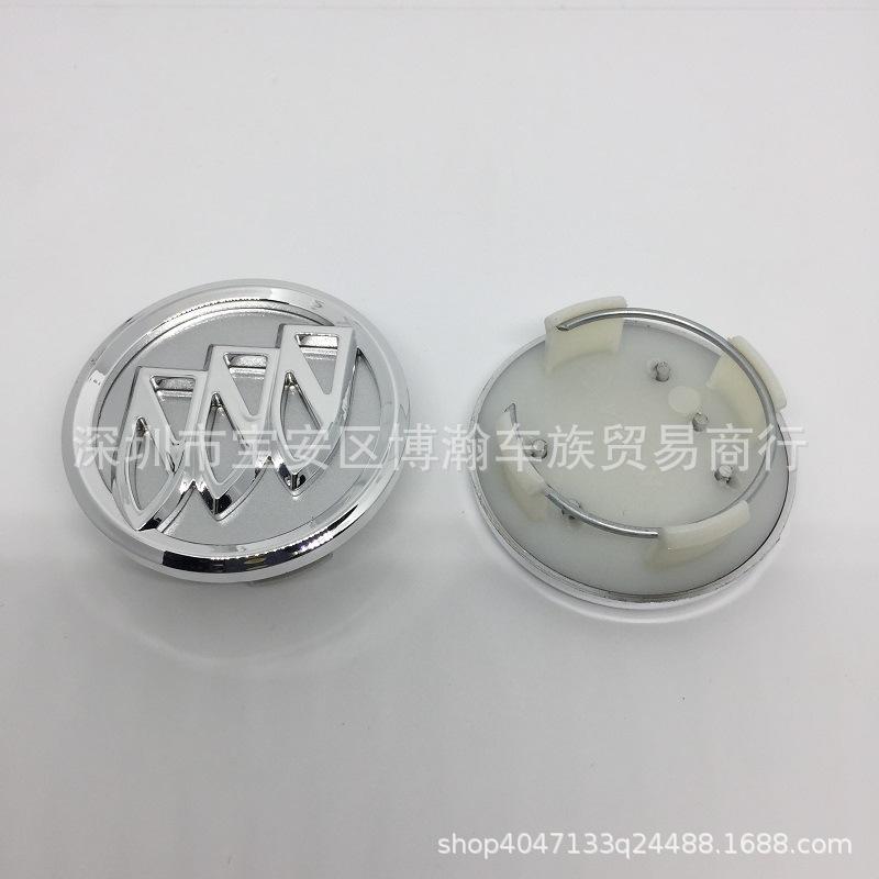 59MM 62MM 66MM Compatible Buick Hubcaps: New Excelle, LaCrosse Wheel Covers with Logo
