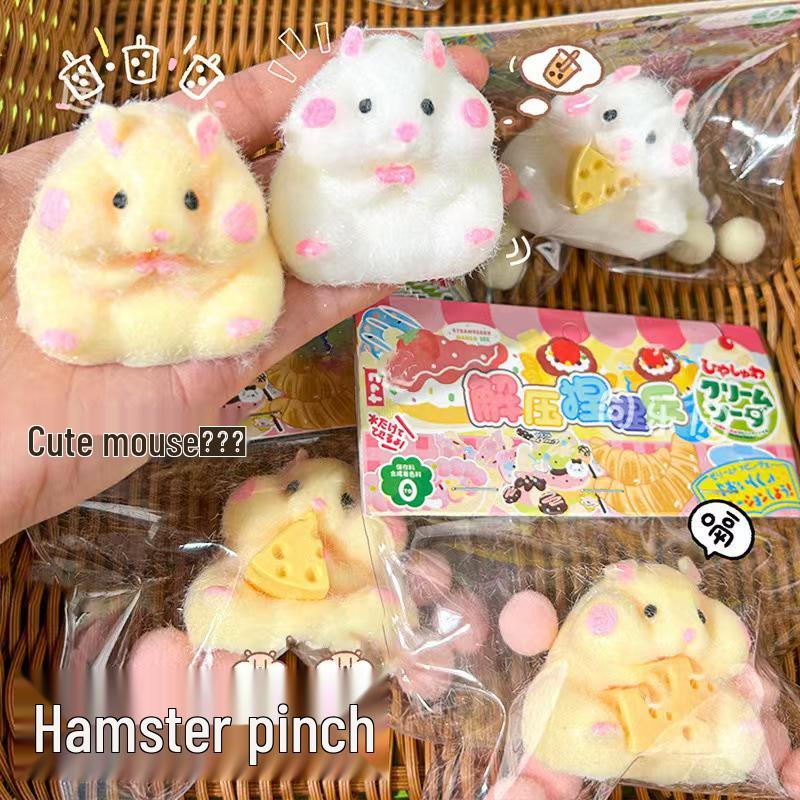 

Cute Cartoon Mouse TPR Soft Glue Stress Ball Toy White Hamster