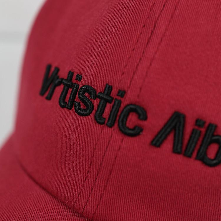 Atiseutigbaibeu Volume Logo Baseball Cap Brick