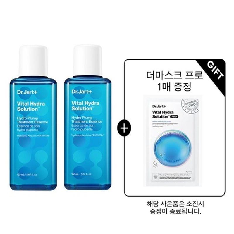 Dr. Jart+ Vital Hydra Solution Hydro Plump Treatment 1+1 001_Vital Hydra Solution Hydro Plump Treatment 1+1