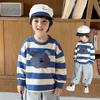 Striped Sweatshirt Spring and Autumn Children's Clothing Children's Casual Tops Small and Medium-Sized Children's Cartoon Pullover Clothes