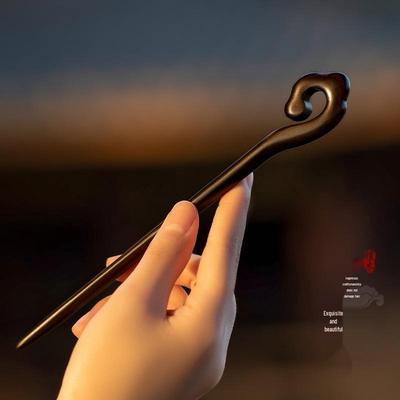 Xiangyun Hairpin: Elegant Ebony Wood Chinese Style Hair Accessory for Women