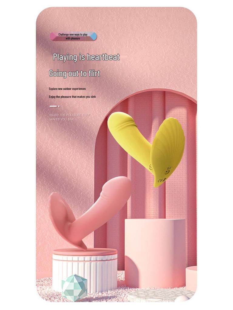 Remote-Controlled Wearable Vibrator for Women