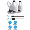 Station de Recharge Rapide 2 Ports Type C pour Manette PS5 - Phonillico®
