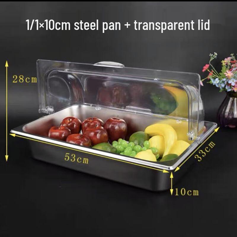 Minna Stainless Steel Divided Buffet Serving Tray Set 1/1 (53x33cm) 10cm Deep