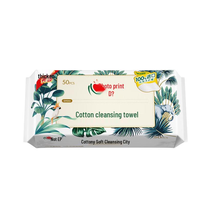 Heart Kiss Cotton Soft Facial Cleansing Wipes