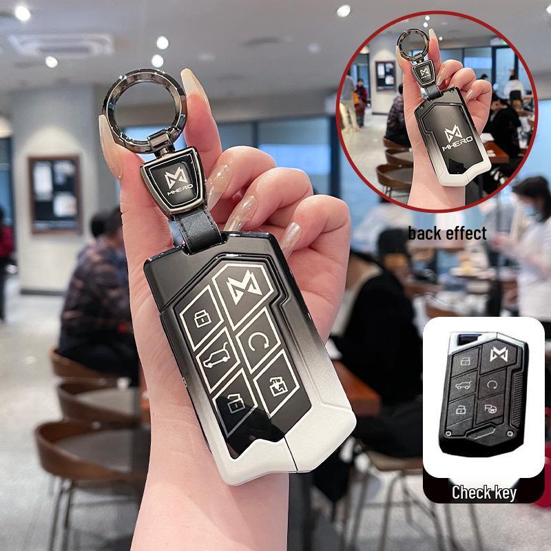 2023 Mengshi 917 High-Grade Metal Key Case & Protection Buckle