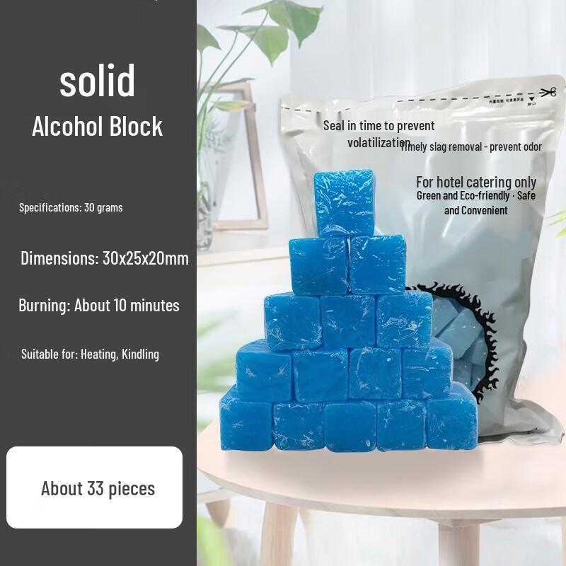 Jiexing Portable Hot Pot & Grill Set with Fuel