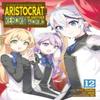 Chronicles of an Aristocrat Reborn In Another World Manga Vol. 12... 9798893732986