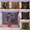 Classic Vintage Vase Cushion Cover Natural Linen Organic Fabric DoubleSided Printing Sofa Home Decor Breathable Bed Pillow