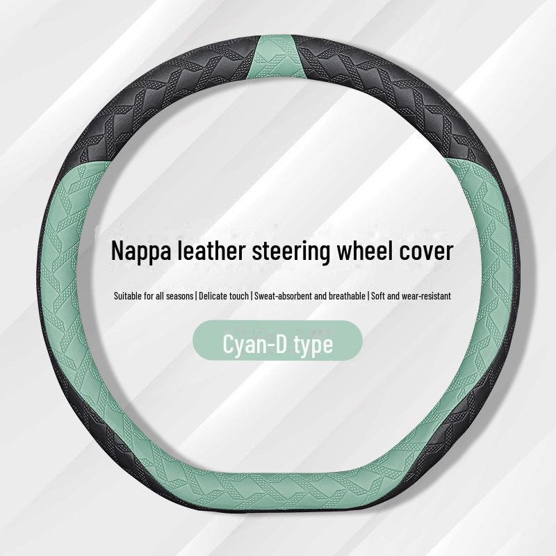 Fits Geely Borui, Bo Yuexing, Yuehao, Yuexinxing, Ruibin, Yue Jiaji, Binrui, and Dihao Steering Wheels for All Seasons.