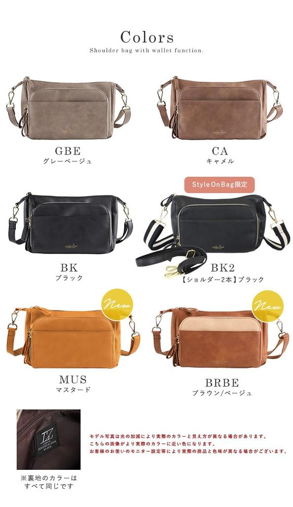 Lizdays Wallet Shoulder Crossbody Bag, Pochette, Women's, Multi-Storage (Black)