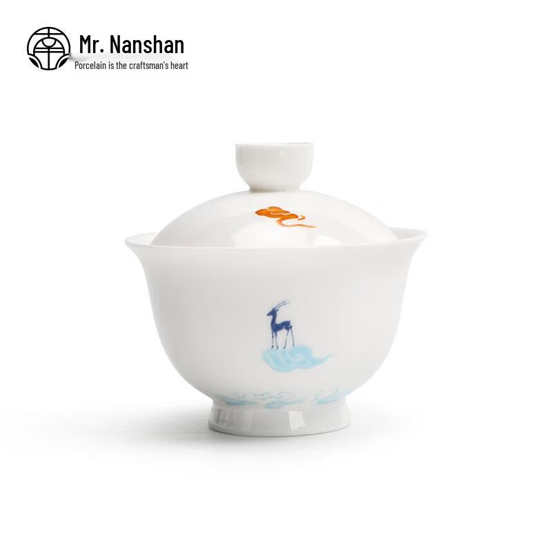 

Nanshan Mr. Nine-Color Deer Ceramic Gaiwan Tea Bowl