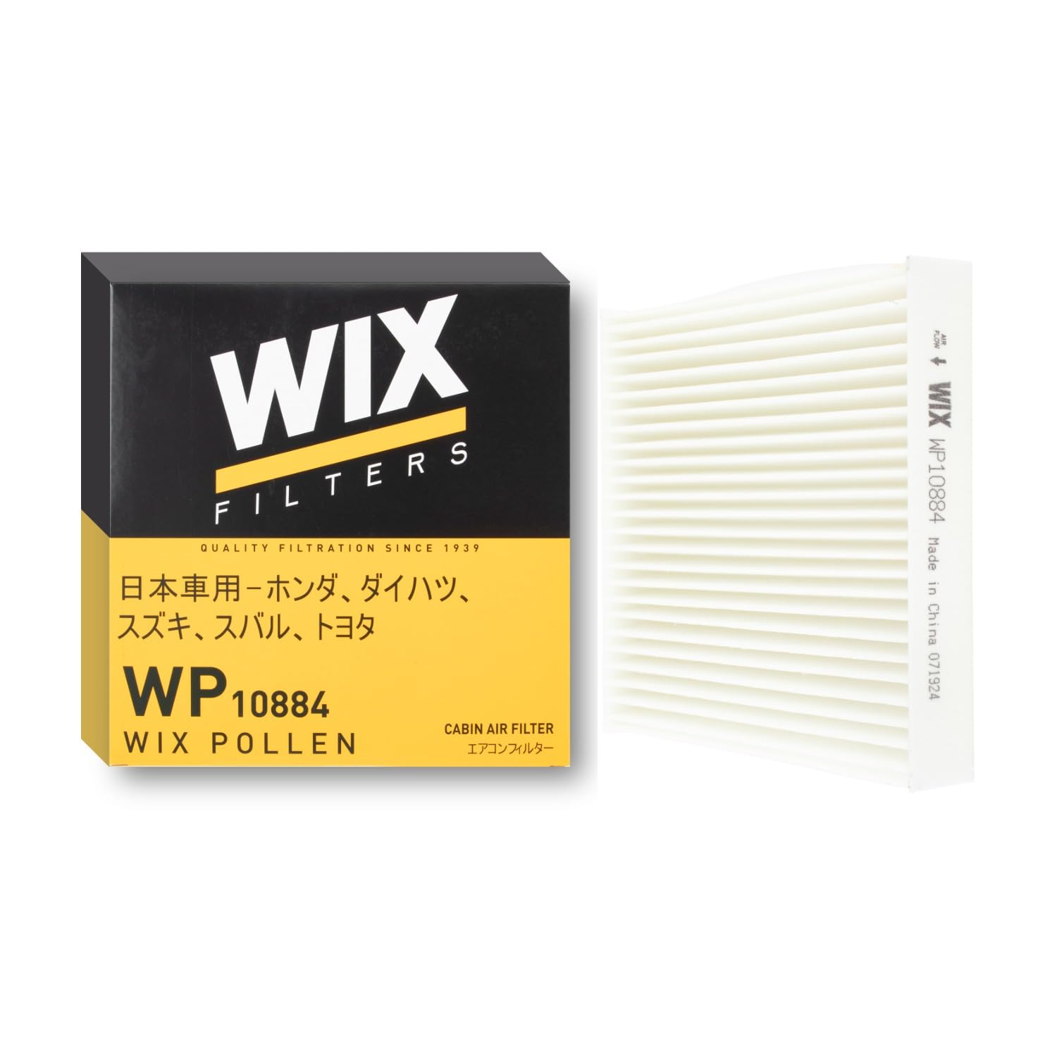 

WIX Filters [Air Conditioner Filters] WIX CABIN AIR FILTERS Typical Compatible Models: Tanto/Move/N Box/Alto/Wagon Length 18.5cm x Width белый