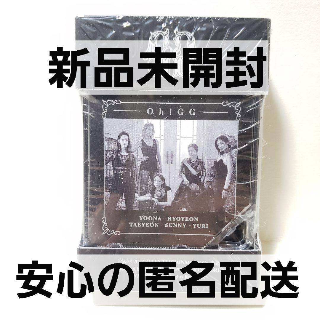 

[USED] Girls Generation Oh!GG Kino Album Lil Touch 13-Piece Trading Card Set