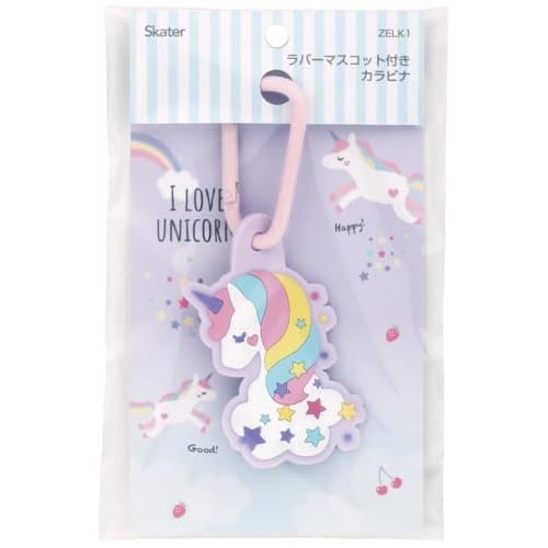 Skater Carabiner with Rubber Mascot I Love Unicorn ZELK1