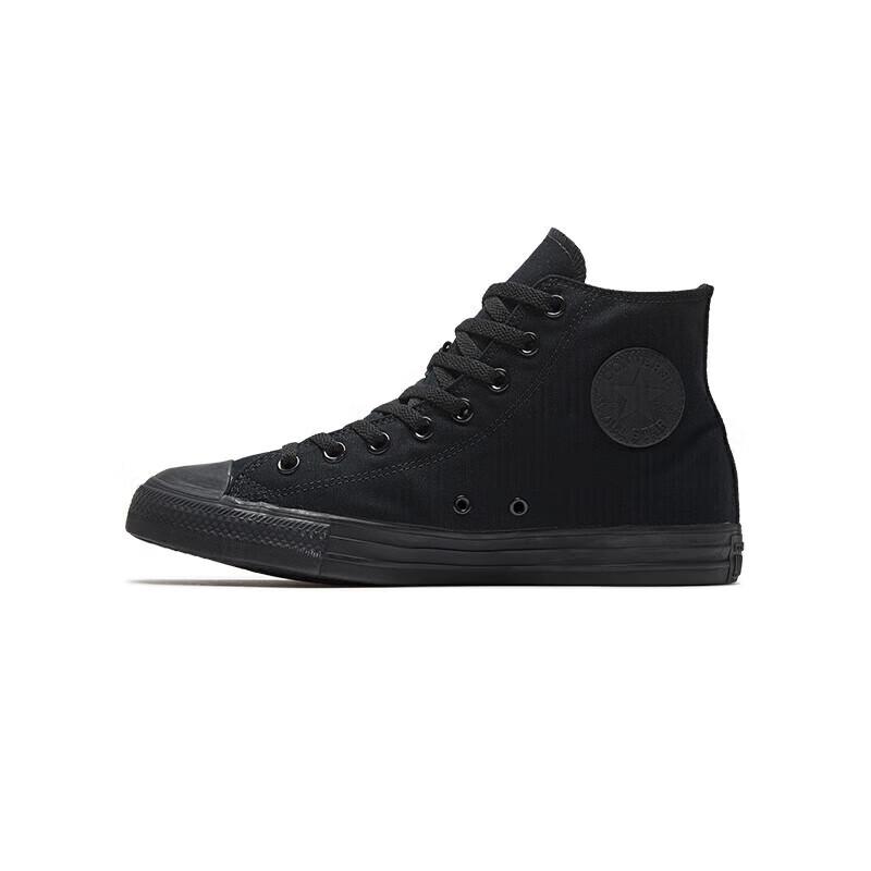 

Повседневные высокие кеды Converse Chuck Taylor All Star EU 35