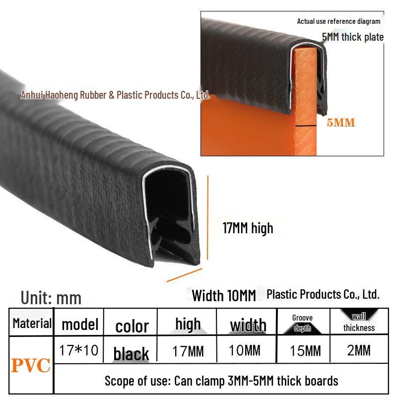 

U-подібна гумова захисна кромка зі сталевою пластиною для кабельних лотків