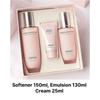 [Ohui] Miracle Moisture Special Set (Skin 150ml + Emulsion 100ml + Cream 25ml +Random Gift)