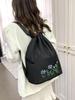 Casual Embroidered Folding Gym Backpack - Large Capacity, Wet/Dry Compartments, Ideal for Short Trips and Sports.