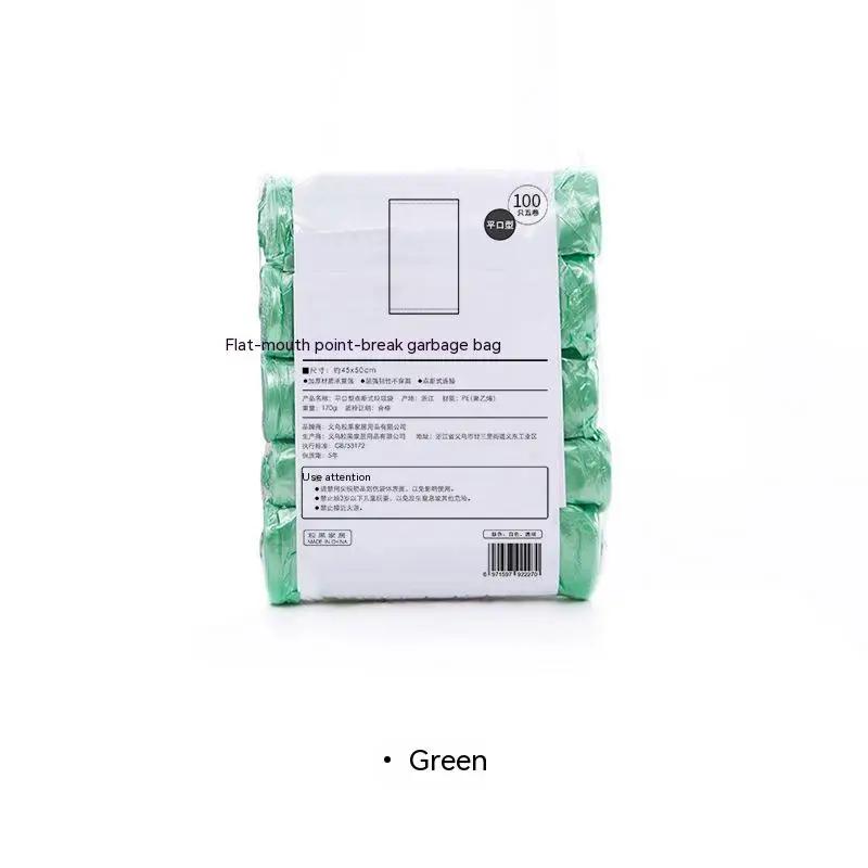 

100 шт. 5 рулонов 1 упаковка одноразовые бытовые мусорные мешки кухонные мусорные мешки для хранения уборка мусорный мешок контейнер пластиковый пакет зелёный