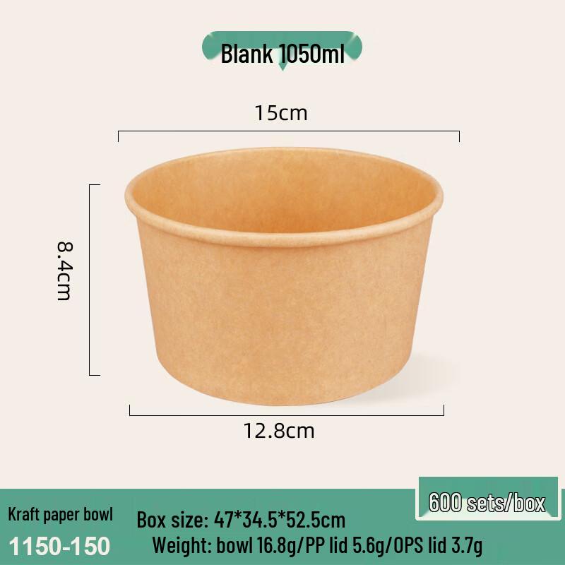 Yuanzhenhe Disposable Round Kraft Paper Takeaway Boxes