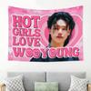 1PC Cosmic Love Concert Banner, Pink Heart Flat Print Tapestry, Kpop Merch for Fans, Ideal for Birthday & Music