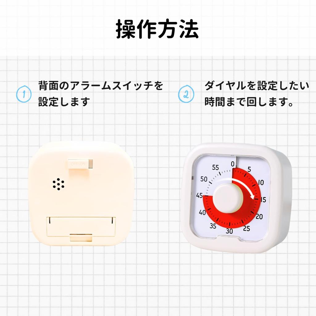 LumiLumi Timer for Educational Fruit White Studying, Children's Learning, Toy, Real-Time Timer, Design, Pomodoro,
