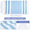 Striped Beach Towel Quick Dry Bath Towels Absorbent Soft Cotton Portable Travel Gym Swimming Picnic Blanket Vacation Beach Towel
