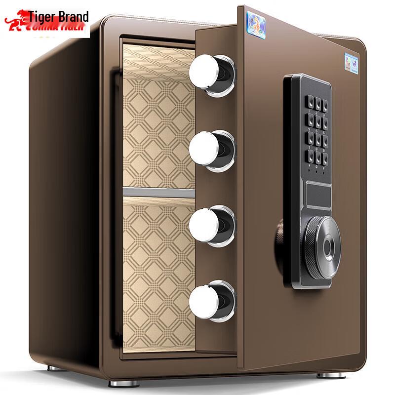 TIGER Smart Fingerprint Password Home Office Safe