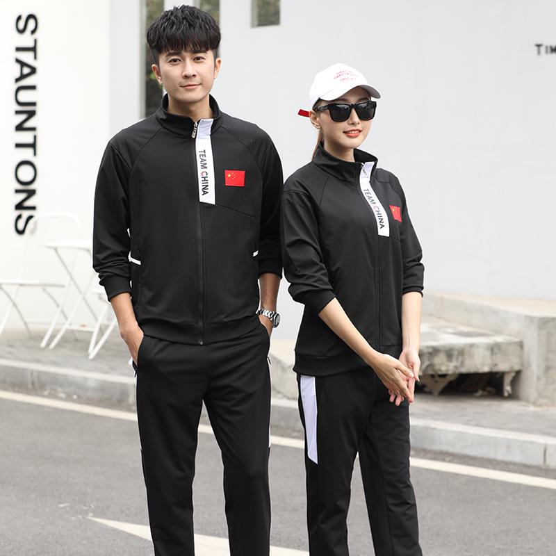 Unisex Chinese Team Sportswear Set: Training Uniforms, Coach Attire, Competition Jackets, and Casual Wear. 110 cm чёрный