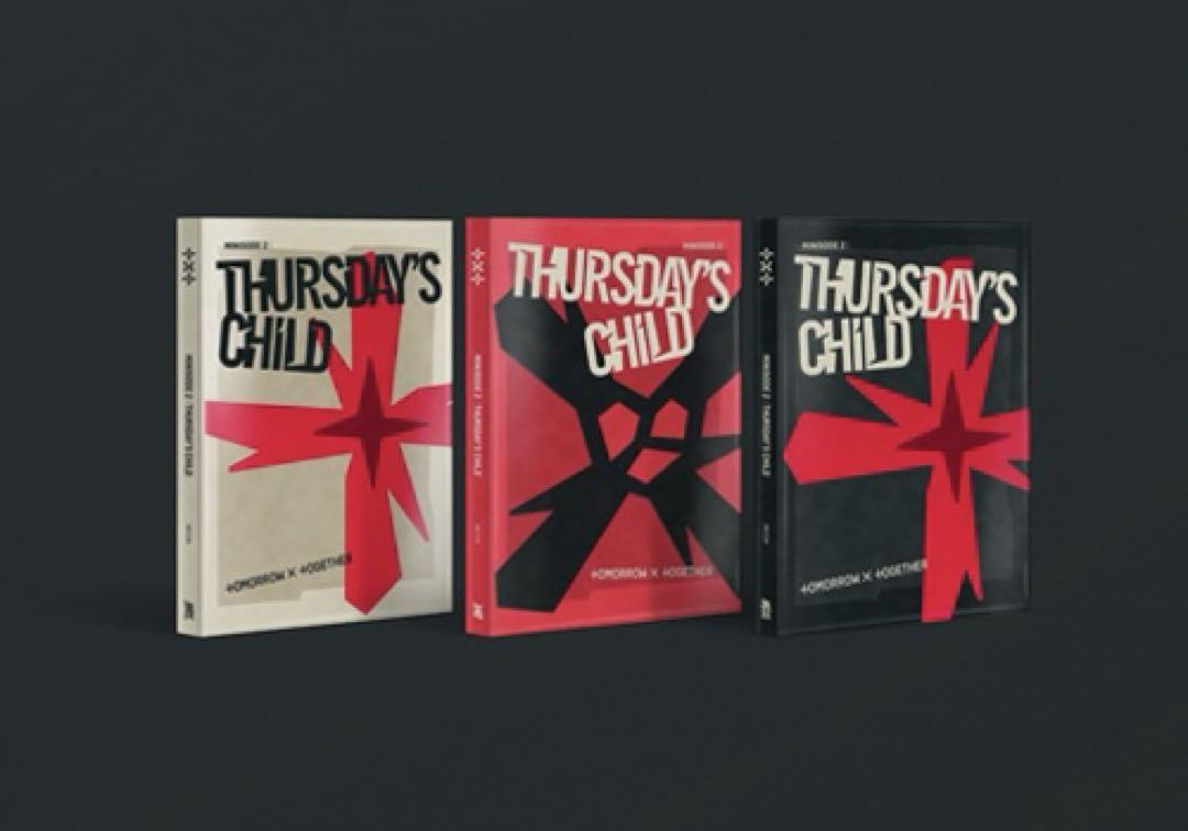 

[USED] TXT
