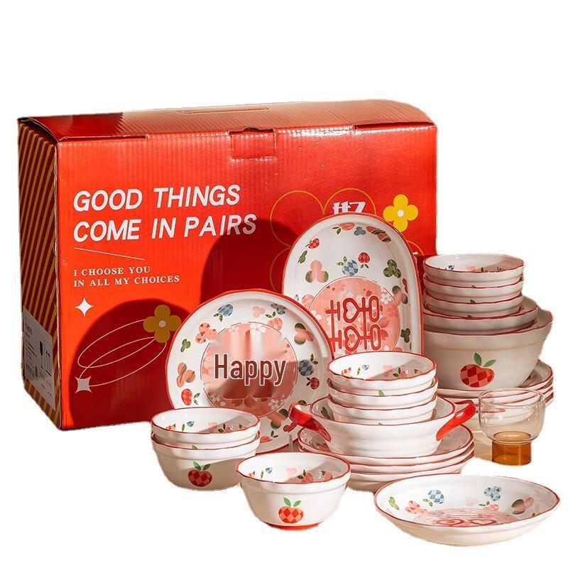 Maud Lanca 'Joy in Our Home' 44-Piece Ceramic Dinnerware Set
