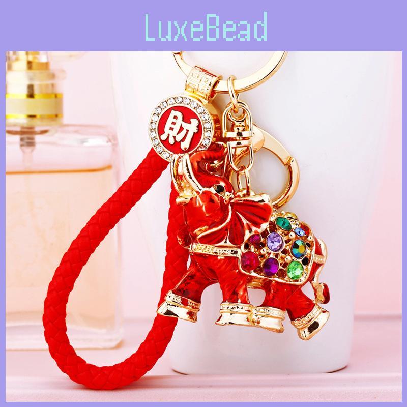 Stunning Rhinestone Elephant Car Keychain Creative Gift For Women With Unique Design