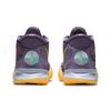 Nike Kyrie 7 Daybreak GS CT4080-500