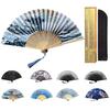 [Joyasslly] Folding Fan for Women and Men [Includes Storage Pouch and Box] 3-Piece Set, Lightweight,