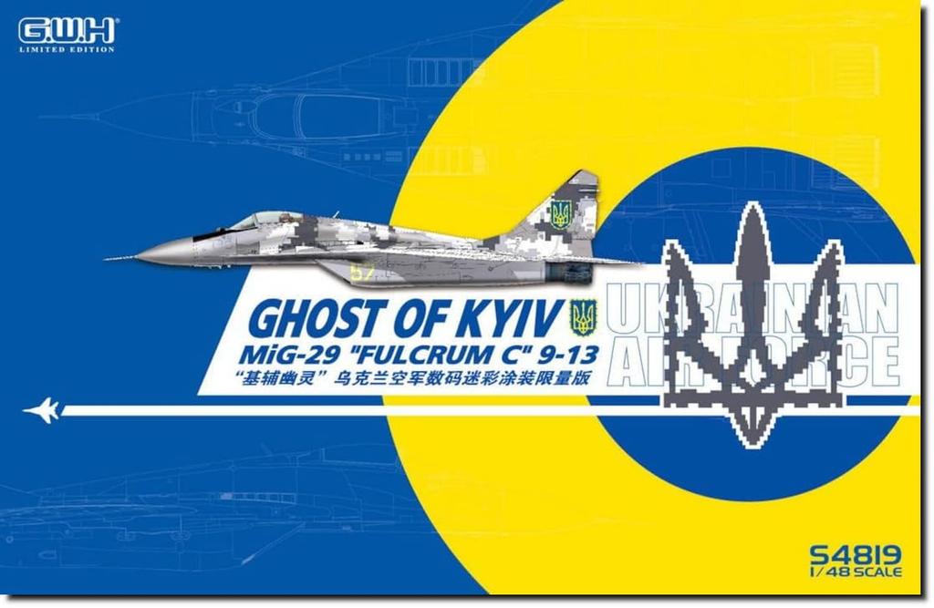 Great Wall Hobby FURCRUM C GHOST OF KYIV Plastic Model S4819 1/48 MiG-29 (Airplane)